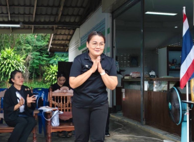 เมื่อวันที่ 28 สิงหาคม 3569 นางสาวกุลยา ทองเพชร ผู้อำนวยการ ... พารามิเตอร์รูปภาพ 20